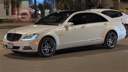 مرسيدس بنز S-Class